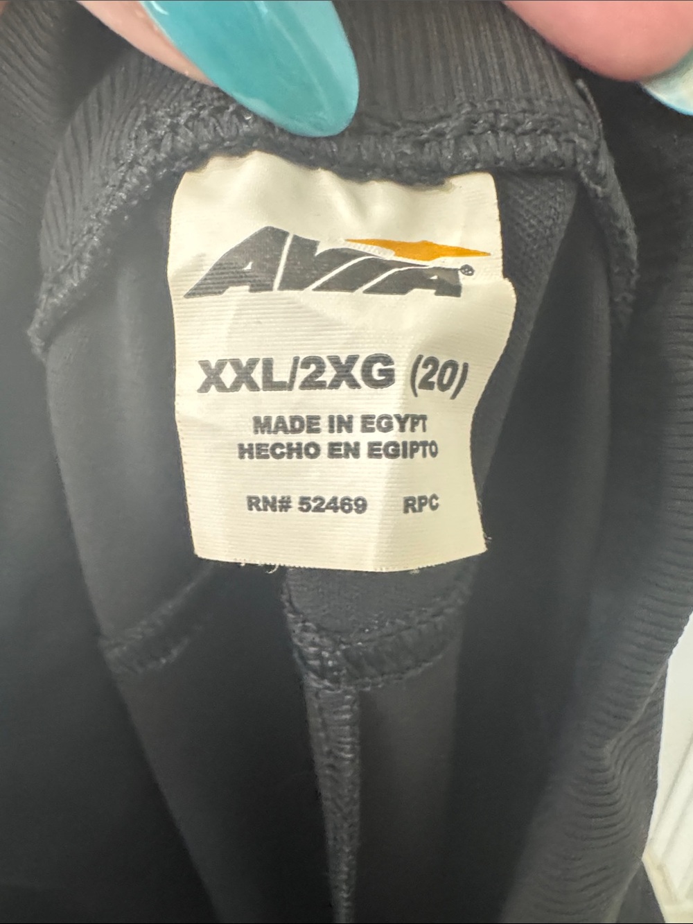 Woman’s Avia Black Performance Jogger Pants with pockets - Picture 7 of 8